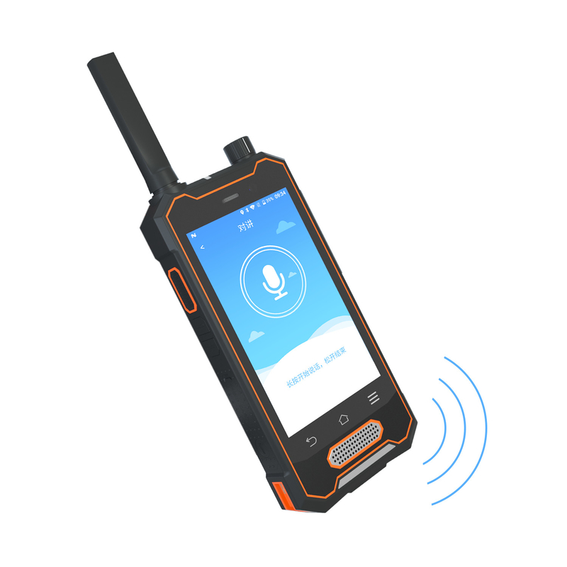 Yüz Tanıma GPS İzleme Bekçi Tur Sistemi Yazılımı 4G Wifi
