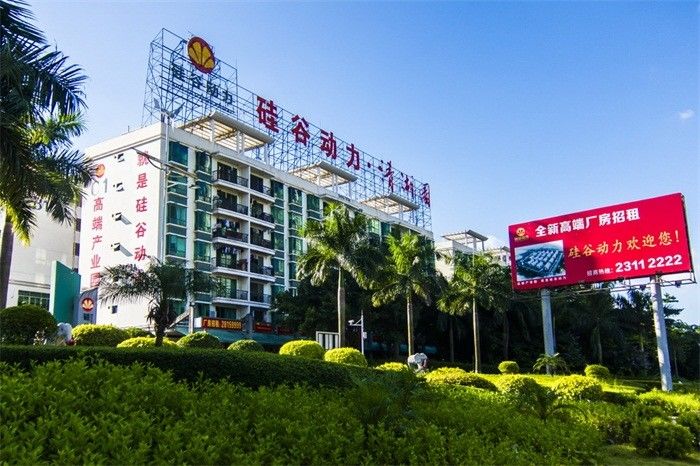 Çin Shenzhen Union Timmy Technology Co., Ltd.