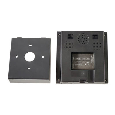 12V 1A Yüz Tanıma Makineleri Ağ İletişim Tcp / Ip Kart Okuyucu