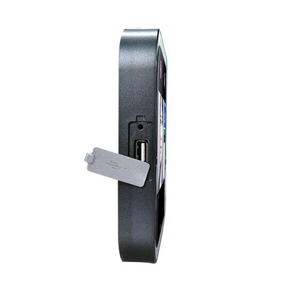 1s Yüz Tanıma Erişim Kontrol Sistemi