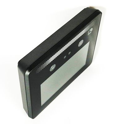 1.2G Biyometrik Yüz Tanıma Sistemi