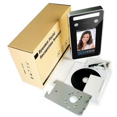 Açık Webserver FCC Yüz Tanıma Erişim Kontrol Sistemi