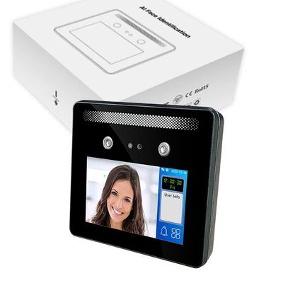 5 inç Linux TMDF05 Yüz Tanıma Kapı Erişim Sistemi