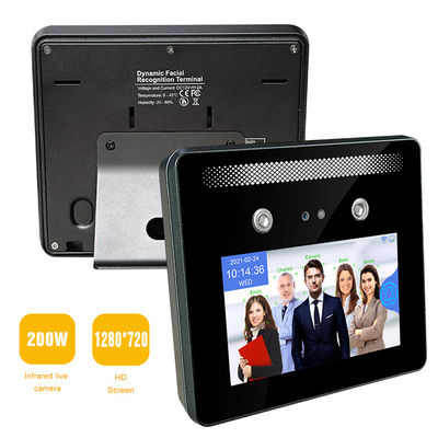 WDR IPS HD Yüz Tanıma Seyirci Makinesi Görünür Işık Süresi Kaydı